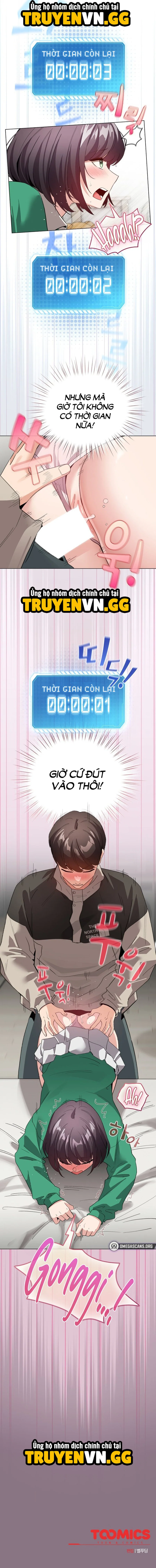 Tôi Trở Thành Một NPC Trong Truyện Hàn Chịch - Chapter 7 trang 10