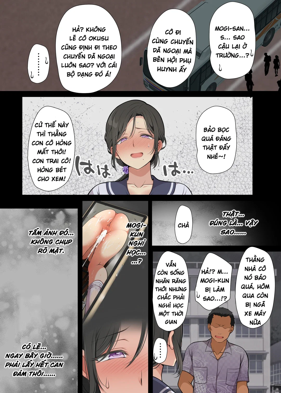 Gái đã có chồng là bạn cùng lớp!? - Chapter - 2 trang 6