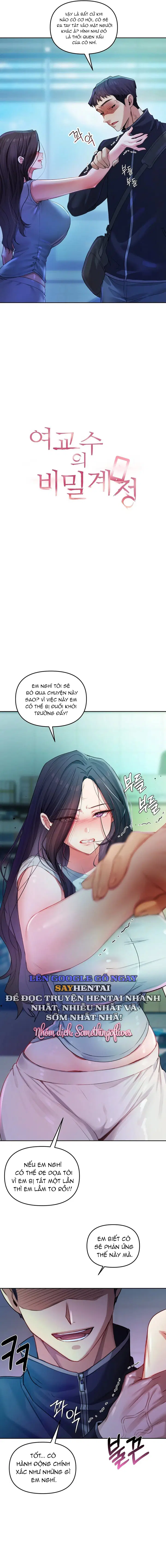 Tài Khoản Mạng Xã Hội Bí Mật Của Giáo Sư - Chapter 8 trang 2