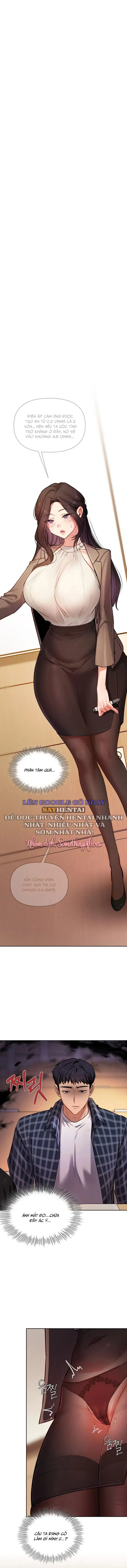 Tài Khoản Mạng Xã Hội Bí Mật Của Giáo Sư - Chapter 12 trang 5