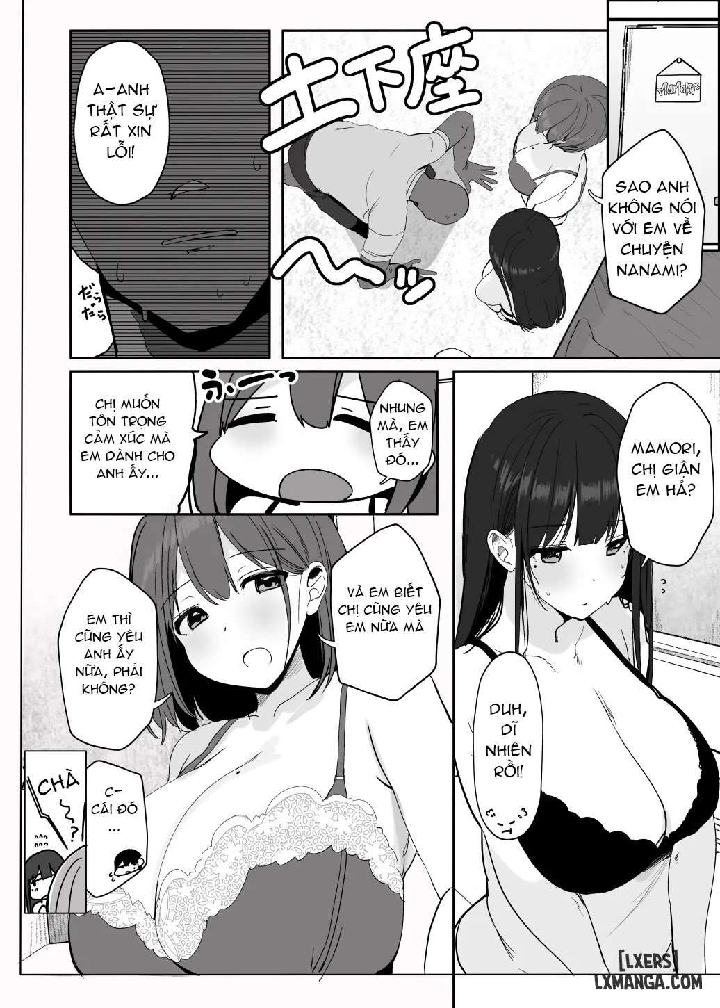Nè… Onii-san, Anh Có Muốn Không? - Chapter 2 trang 24