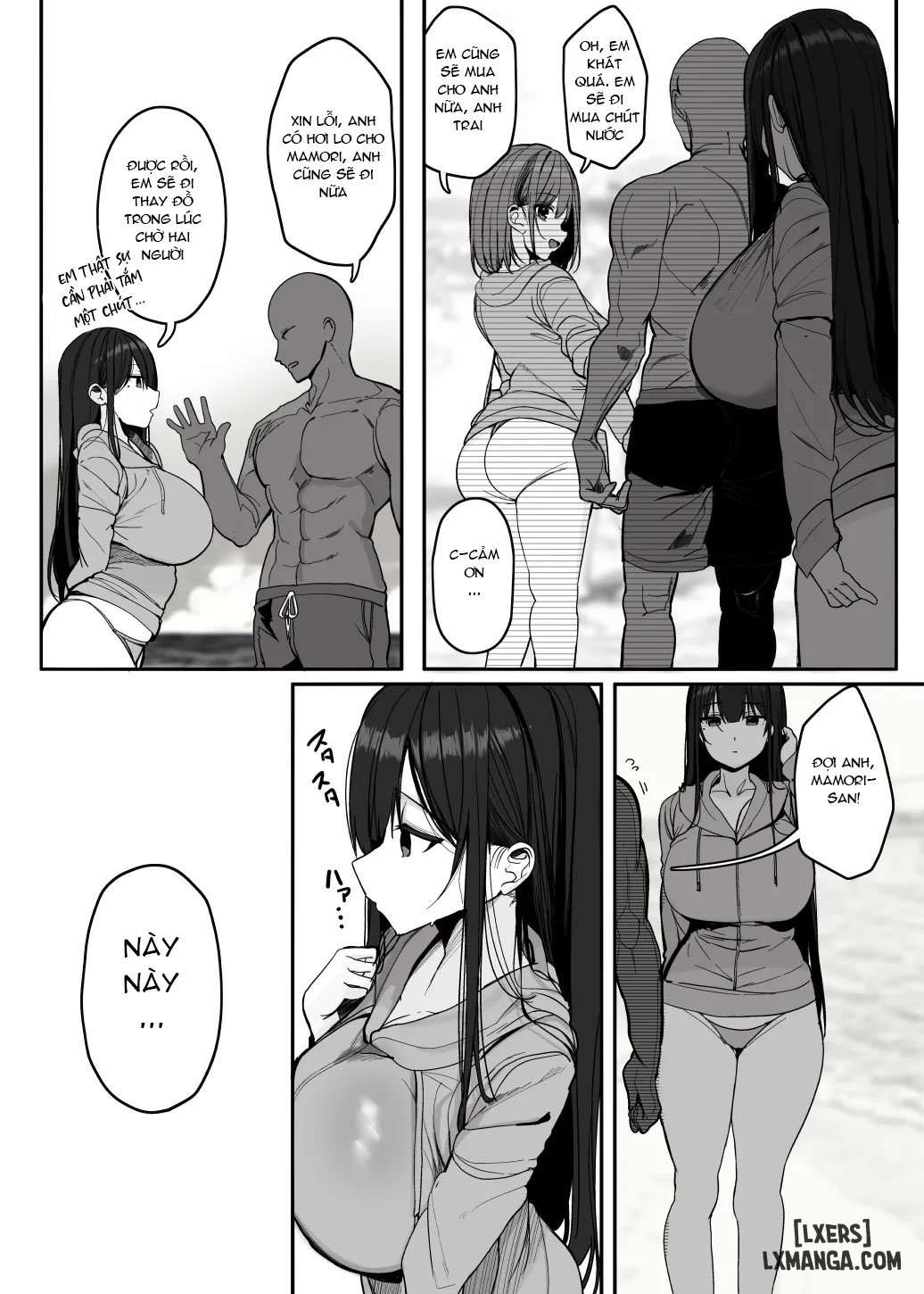 Nè… Onii-san, Anh Có Muốn Không? - Chapter 2 trang 55