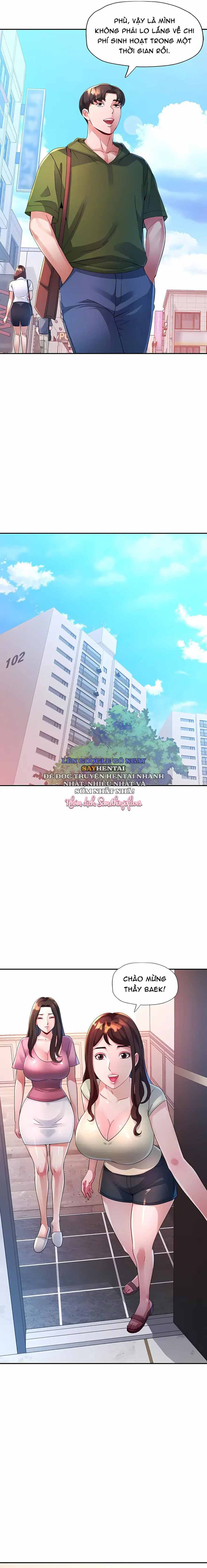 Buổi Học Thêm Đặc Biệt - Chapter 4 trang 5