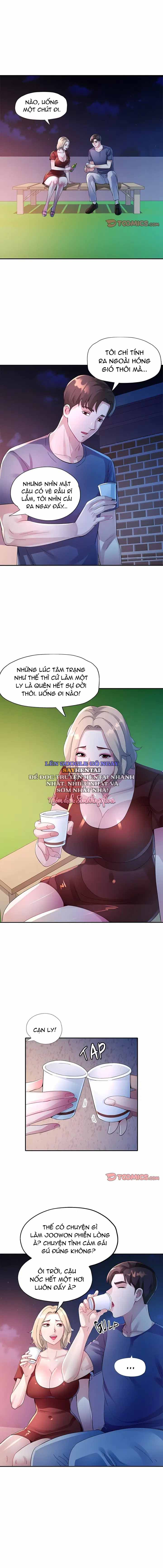 Buổi Học Thêm Đặc Biệt - Chapter 11 trang 13