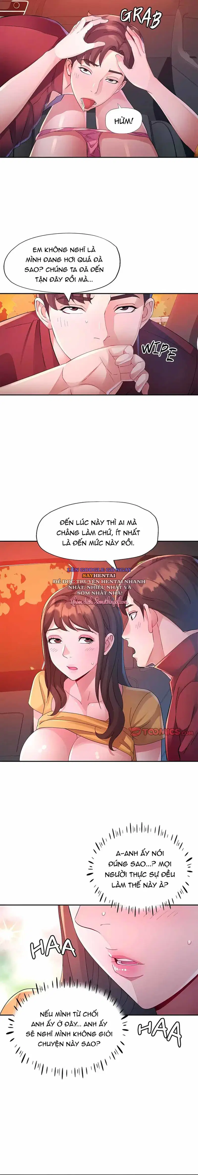 Buổi Học Thêm Đặc Biệt - Chapter 14 trang 6