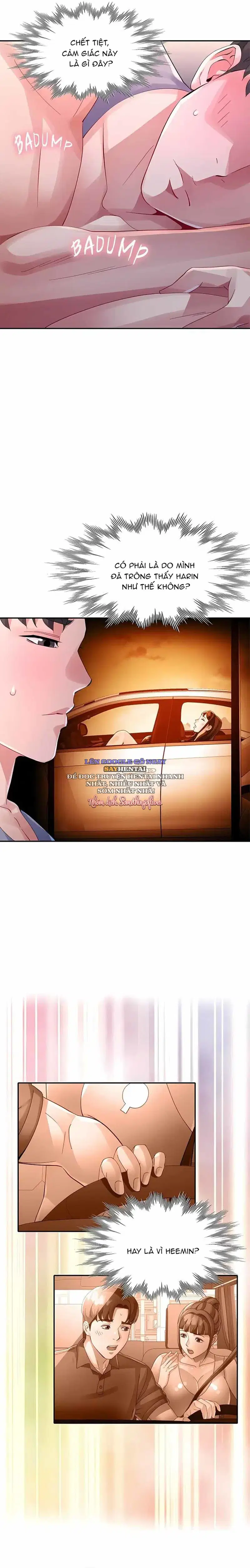 Buổi Học Thêm Đặc Biệt - Chapter 15 trang 17