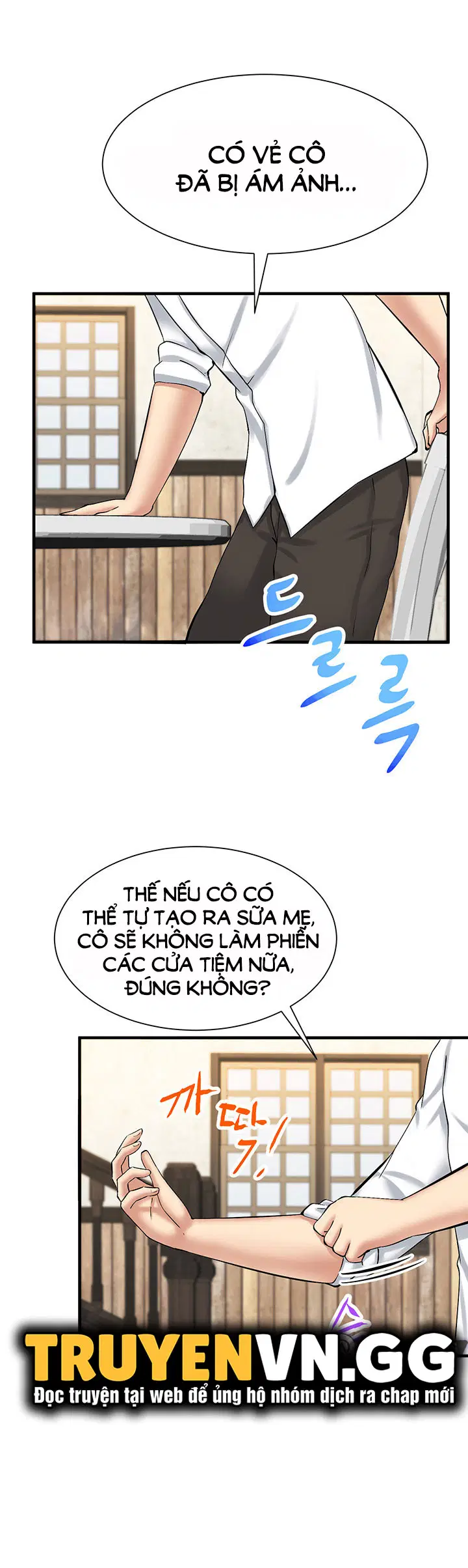 Sữa nào ngon hơn đây - Chapter 11 trang 21