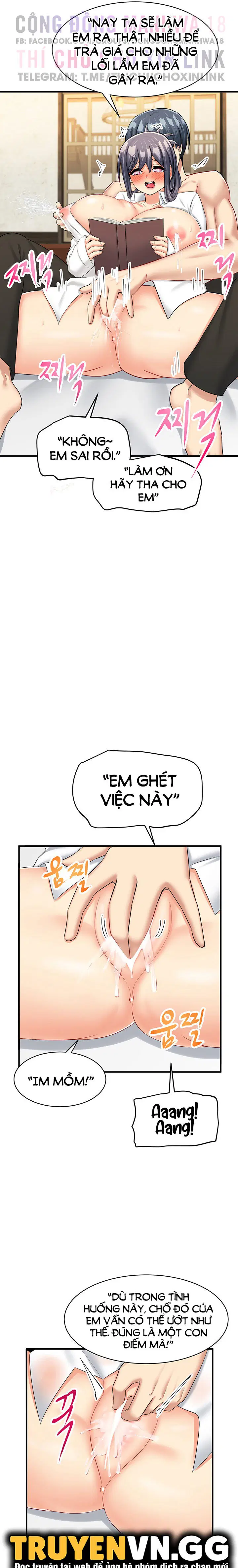 Sữa nào ngon hơn đây - Chapter 15 trang 17