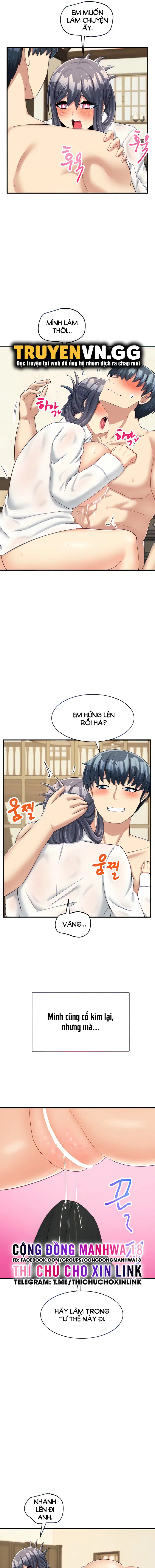 Sữa nào ngon hơn đây - Chapter 16 trang 3