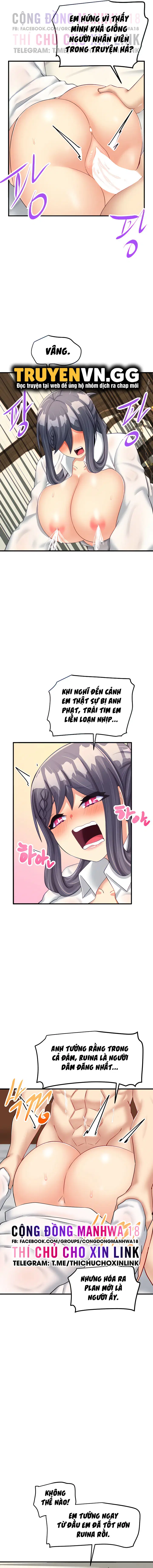 Sữa nào ngon hơn đây - Chapter 16 trang 5
