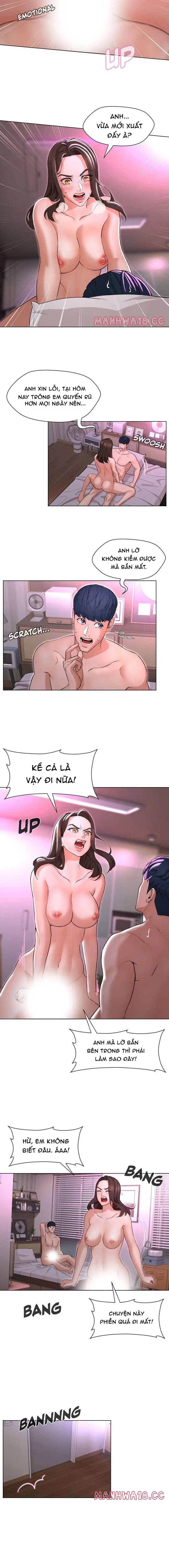 Mối Quan Hệ Không Nên Có - Chapter 12 trang 3