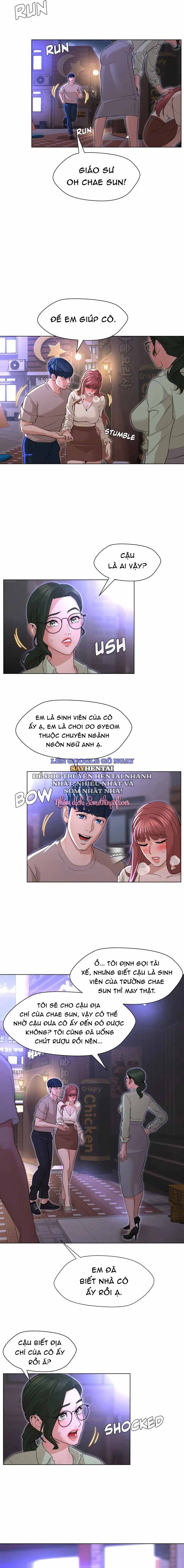 Mối Quan Hệ Không Nên Có - Chapter 12 trang 10