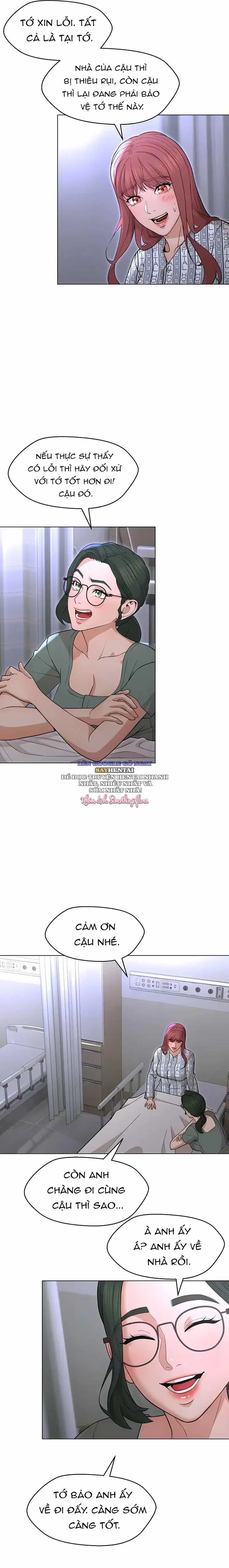 Mối Quan Hệ Không Nên Có - Chapter 24 trang 2