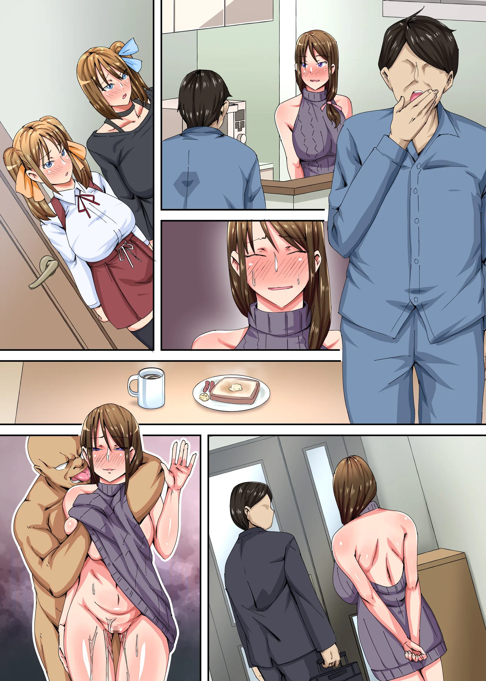 Saimin Fukushuu Oyakodon Kuso Onna - Oneshot trang 17