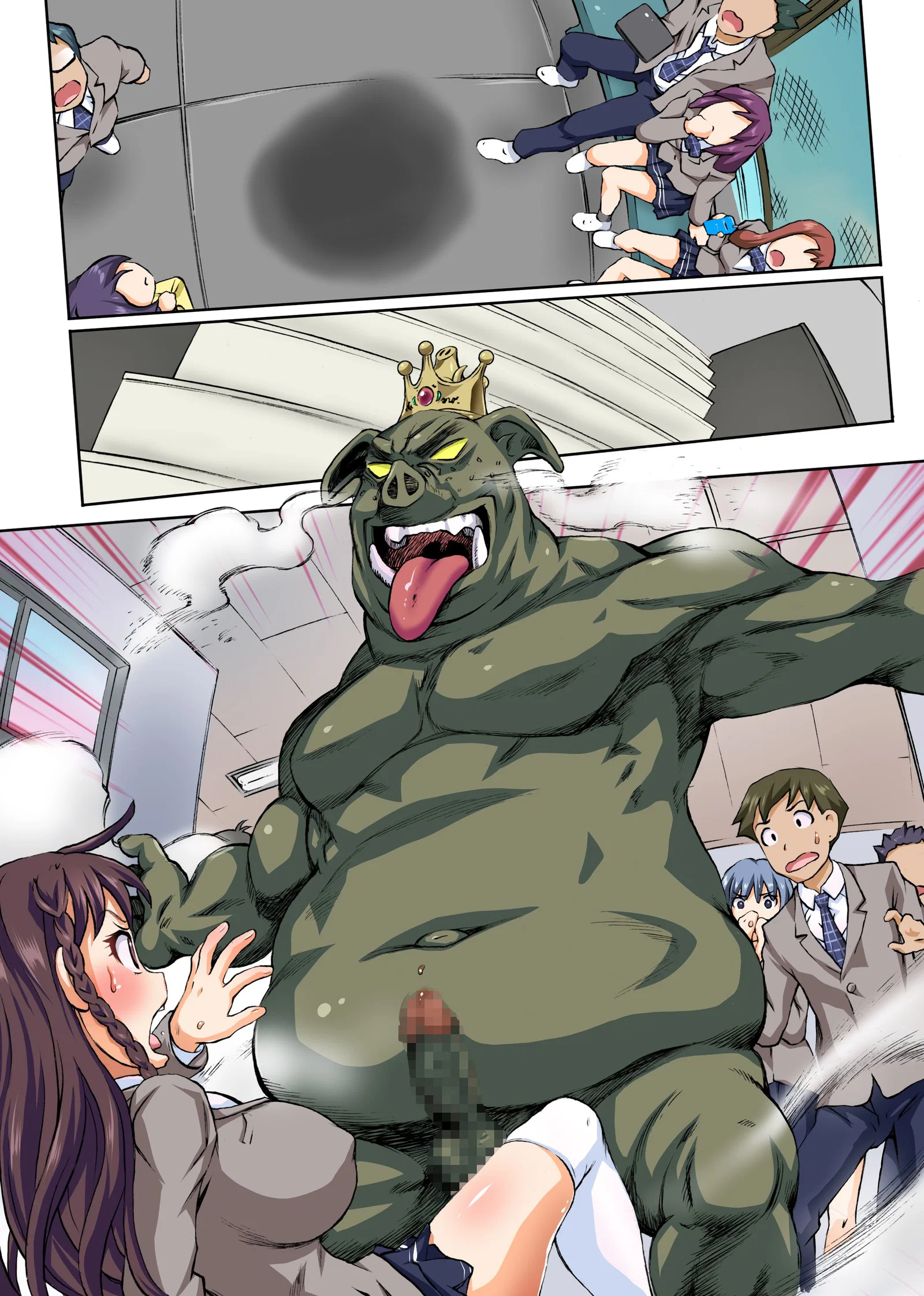 Yokubou no Mama ni Yarimakure! ~Zetsurin Orc ni Natta node Gakuen - Oneshot trang 6