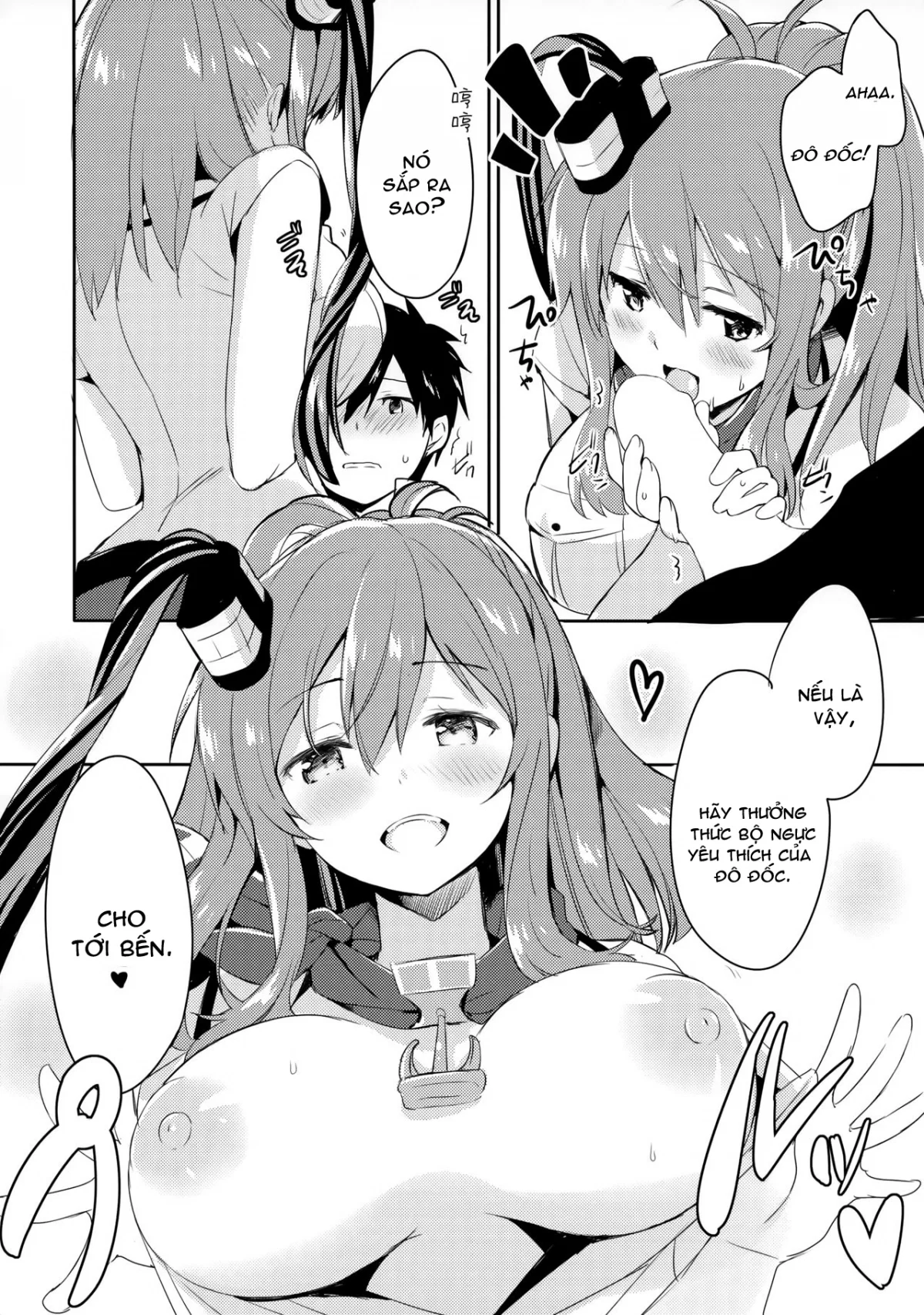 Hai. Teitoku Sara wa Koko ni - Oneshot trang 10