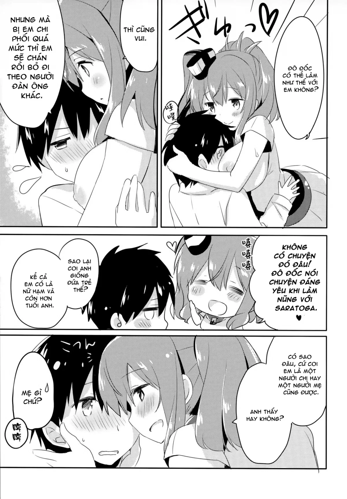 Hai. Teitoku Sara wa Koko ni - Oneshot trang 13
