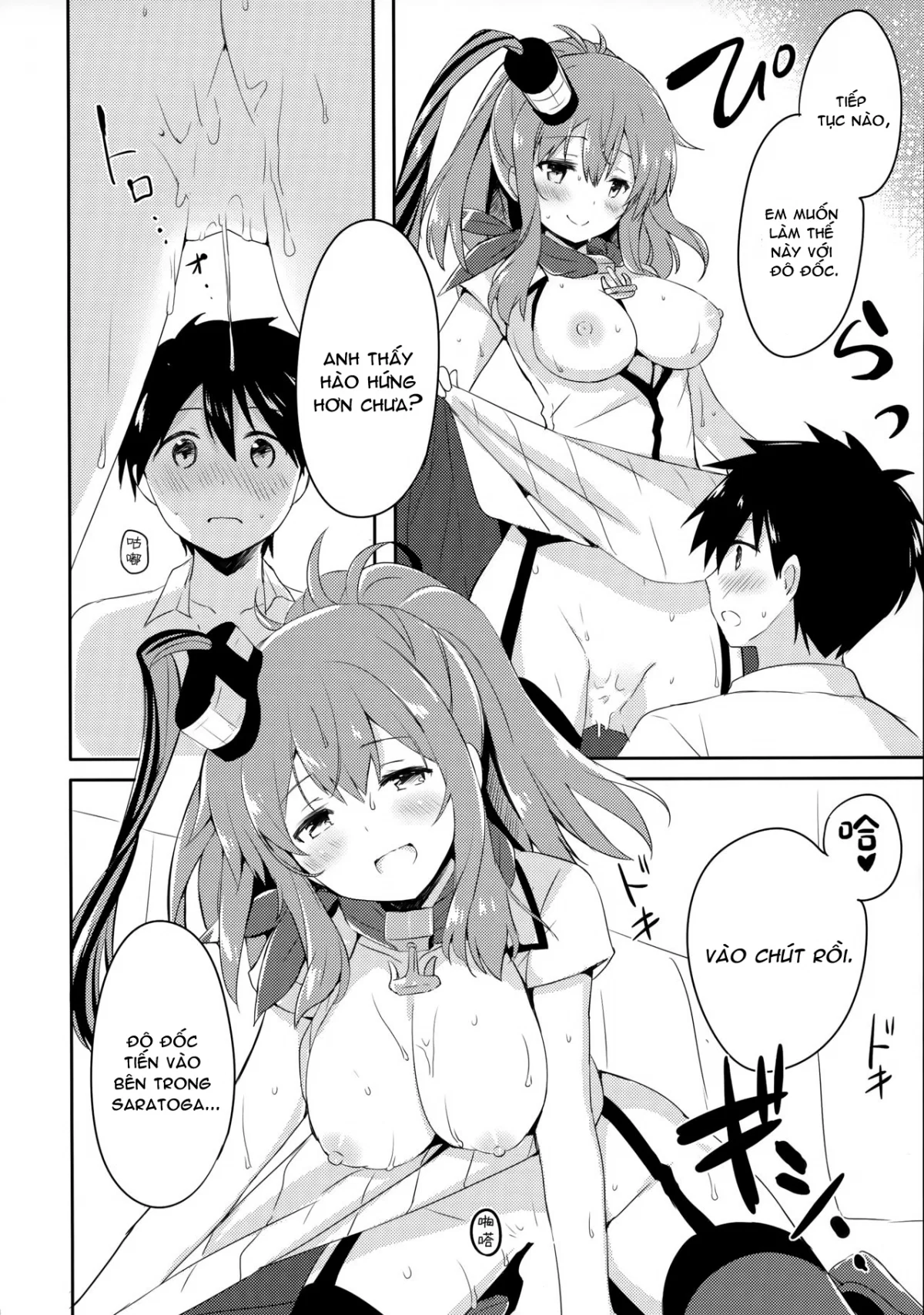 Hai. Teitoku Sara wa Koko ni - Oneshot trang 14