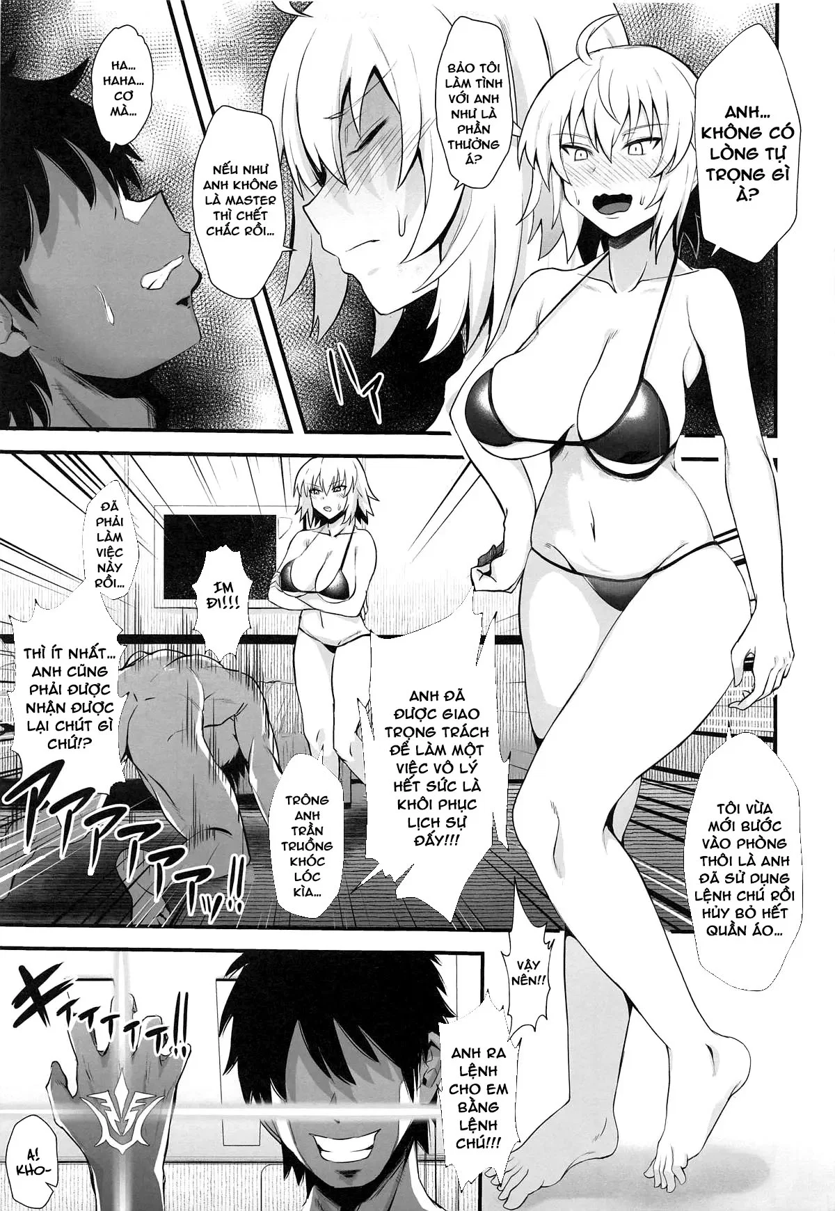 Support Order - Oneshot trang 4