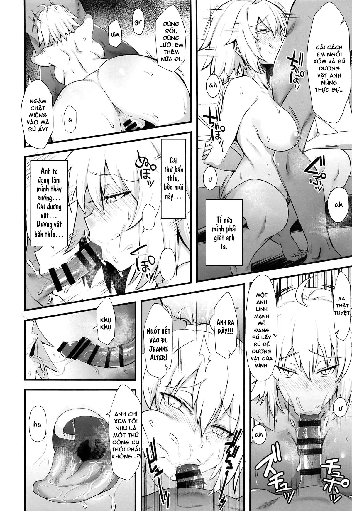 Support Order - Oneshot trang 5