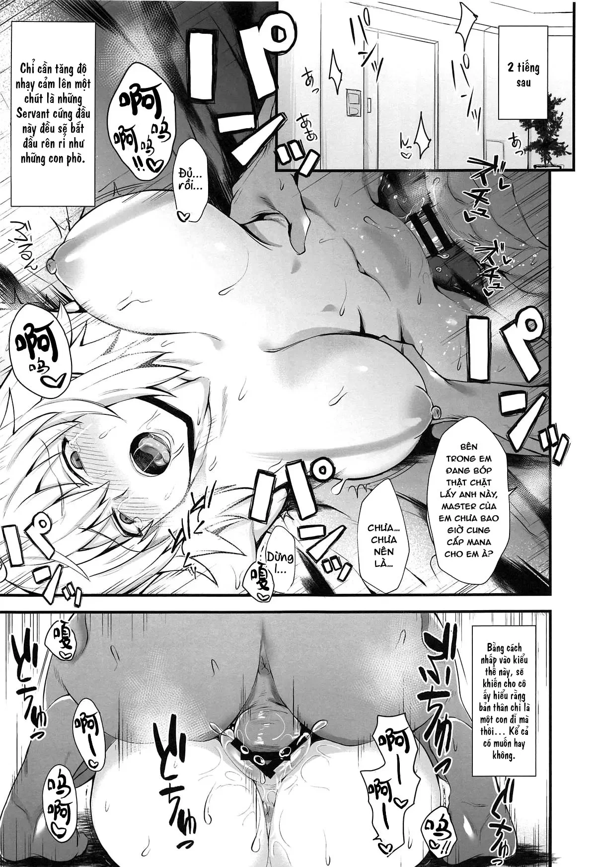 Support Order - Oneshot trang 6