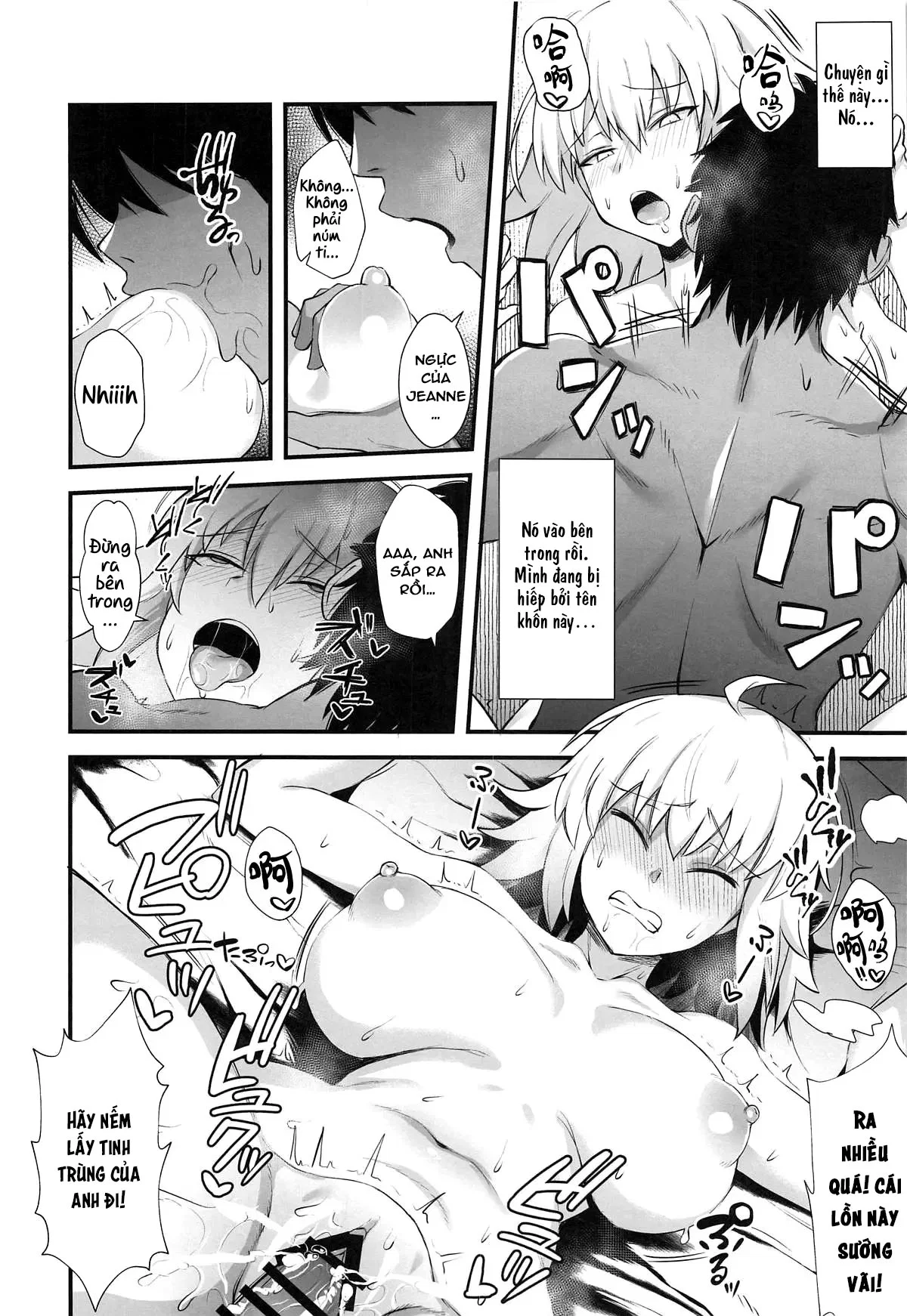 Support Order - Oneshot trang 7