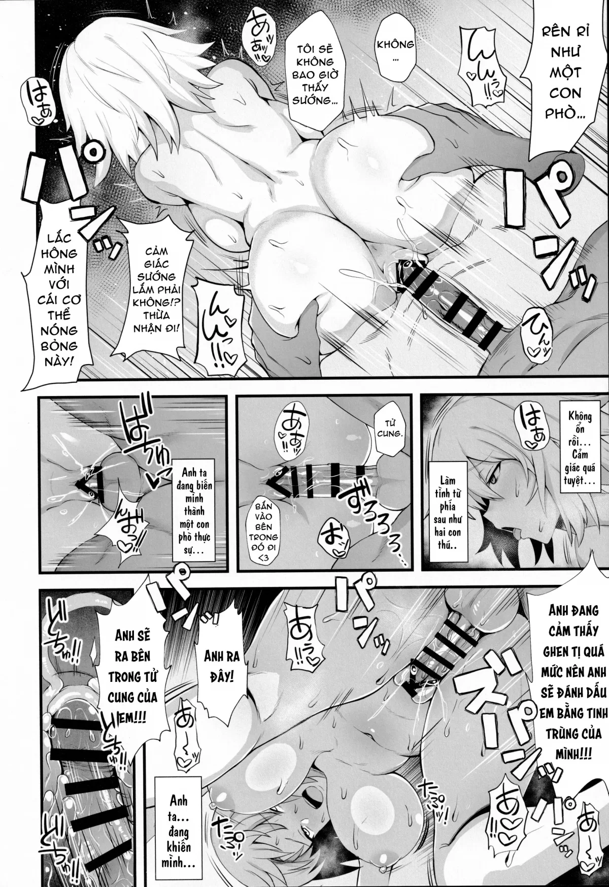 Support Order - Oneshot trang 9