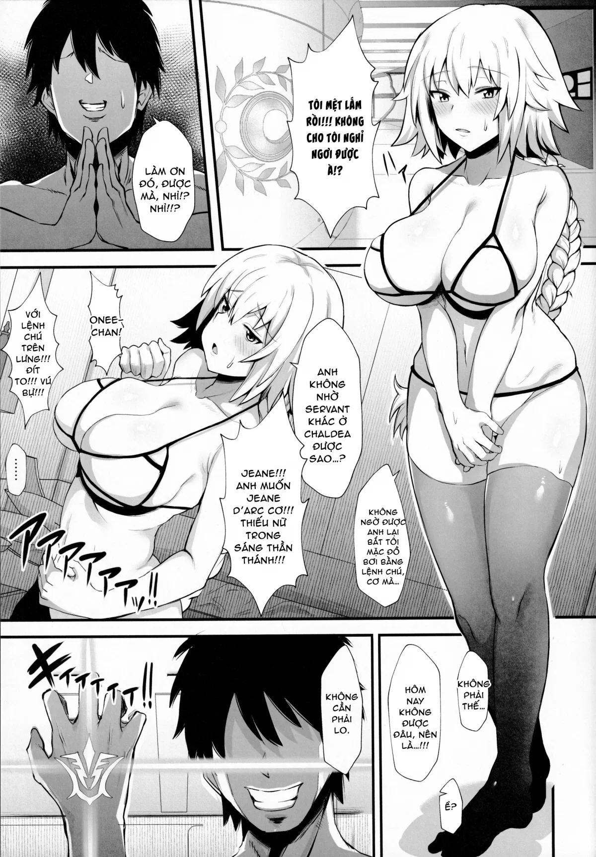 Support Order - Oneshot trang 16