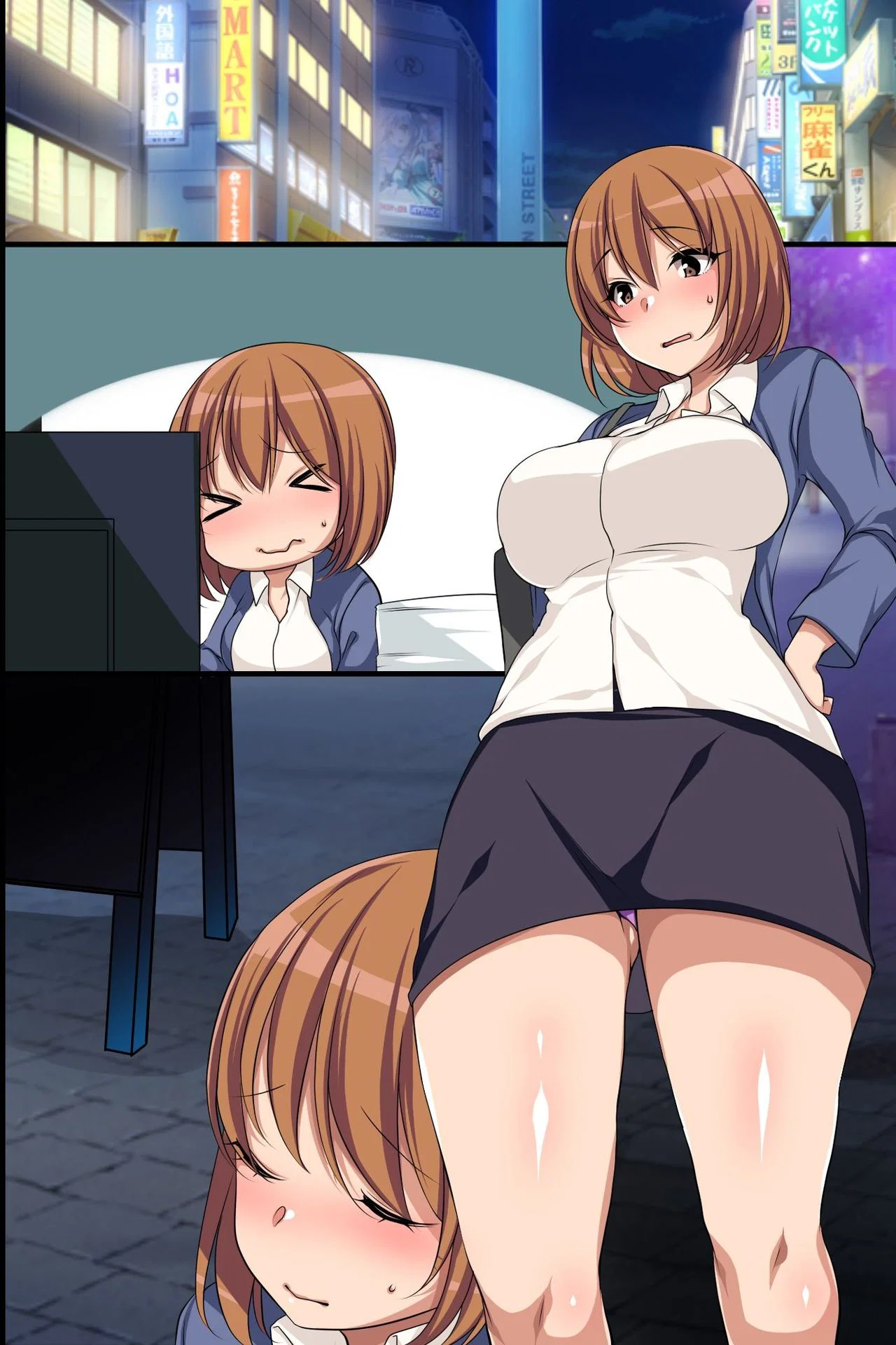 Massage nanoni Hamacchauu ~Momarete Kanjite Iyasarete!~ - Oneshot trang 3