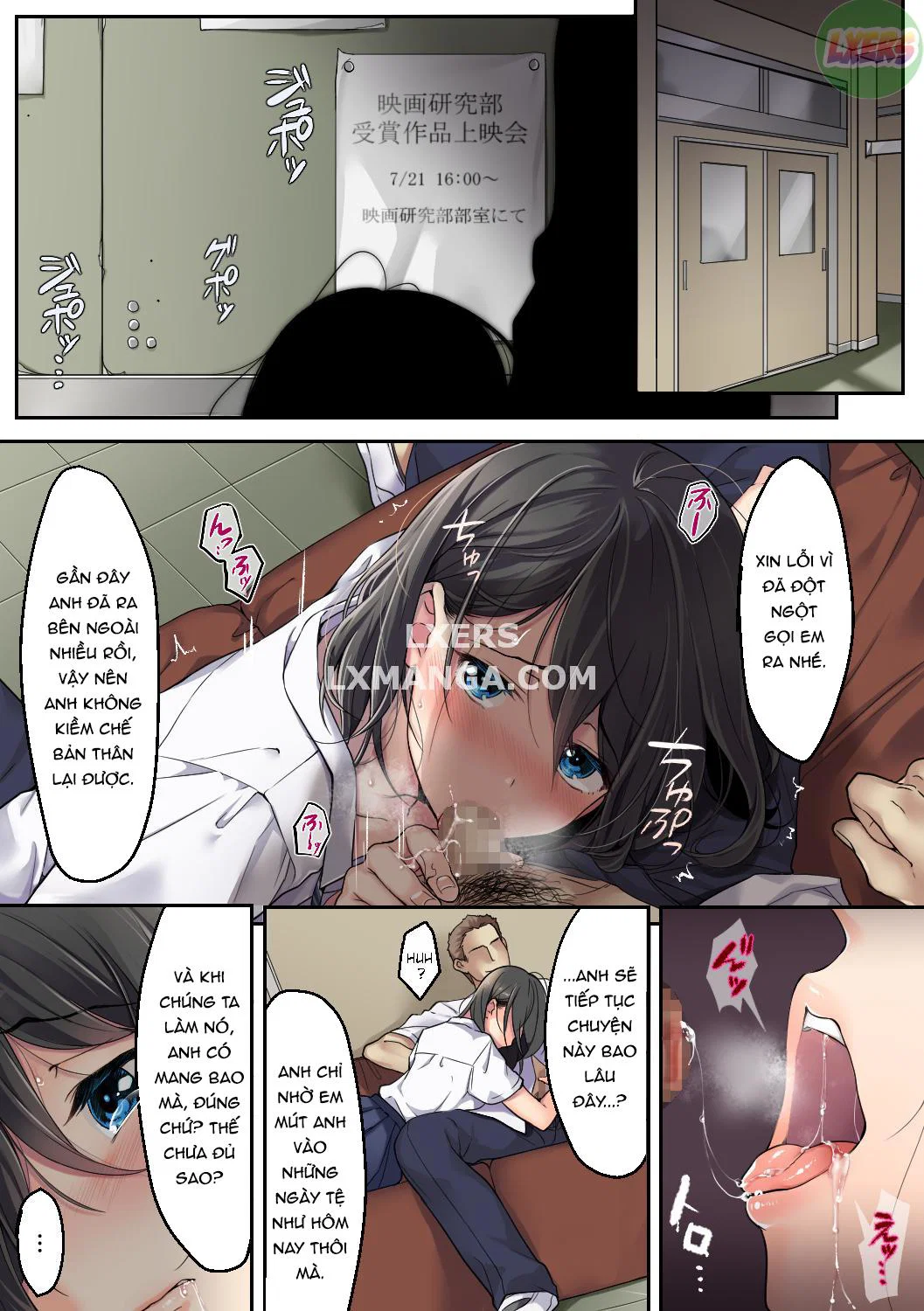 Kanojo no Okashita Ayamachi - Chapter 2 END trang 6