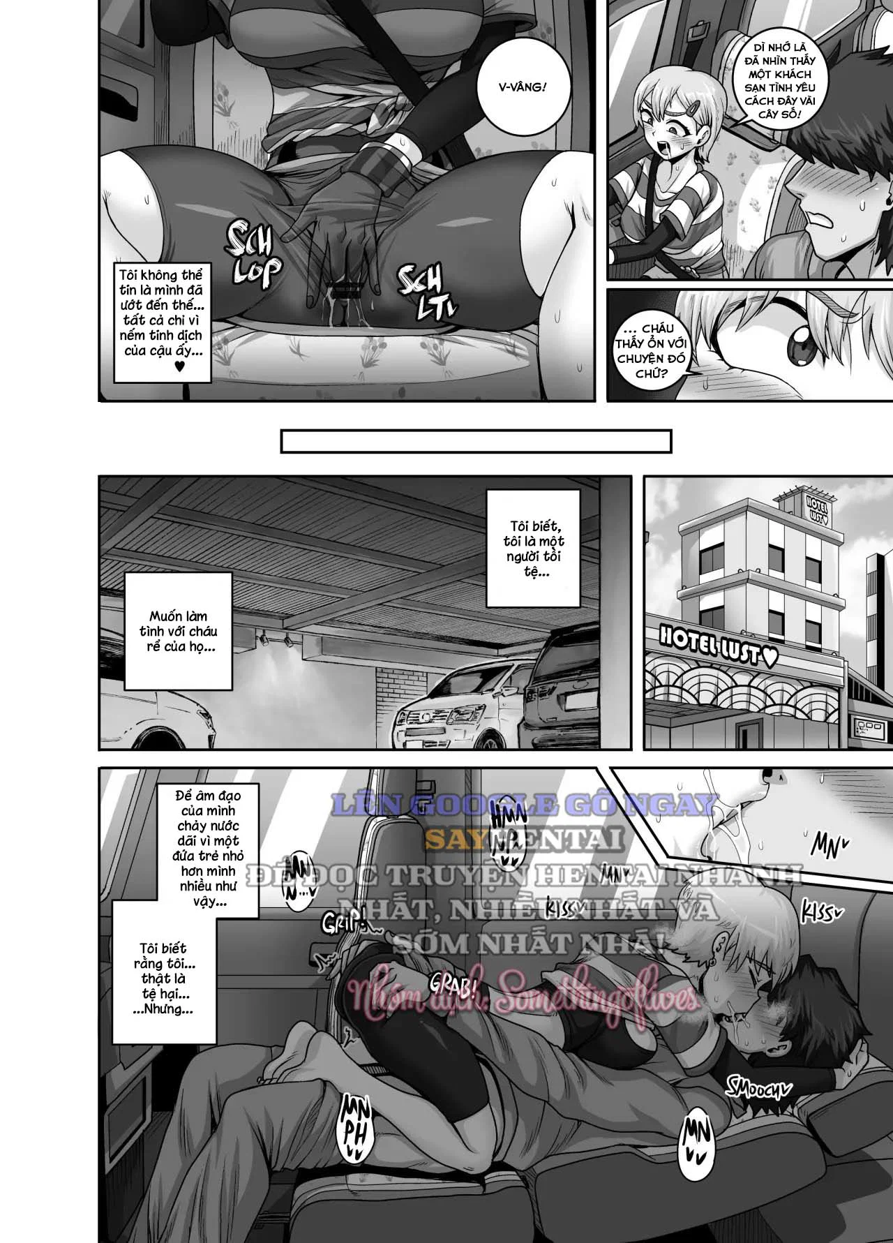 Ngoài ra tối nay, Gấu con sẽ trở thành động vật ăn thịt - Chapter 1 trang 10