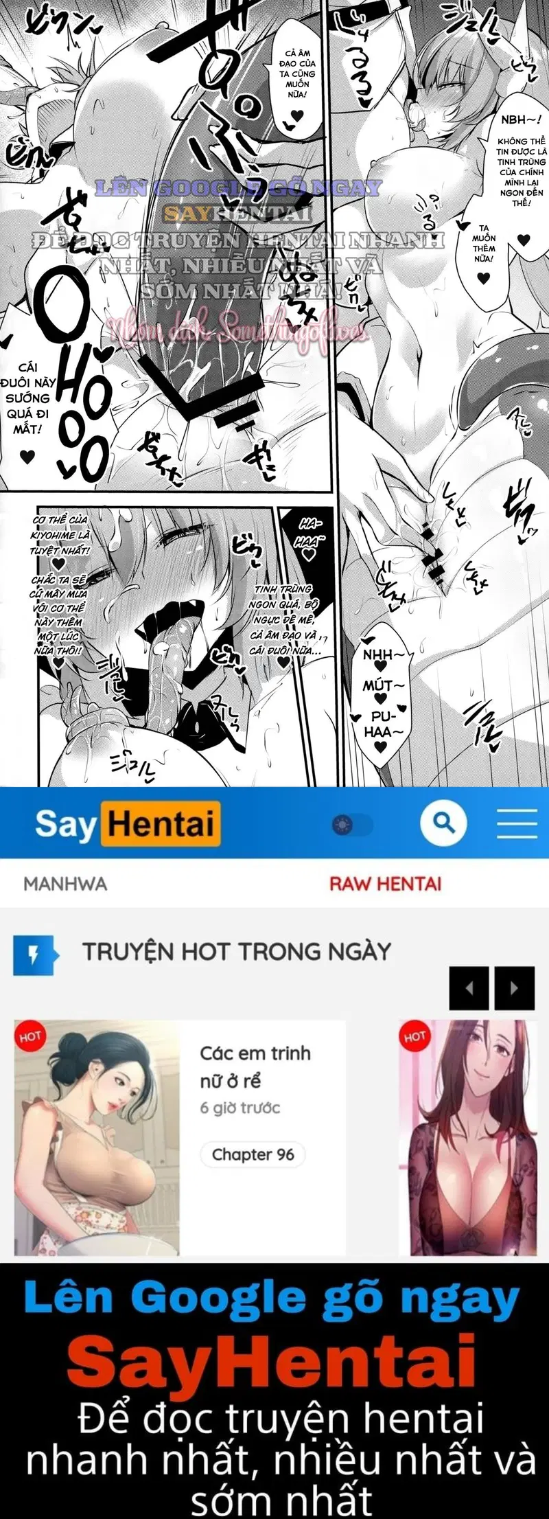 Cơ thể gây nghiện - Chapter 1 trang 4