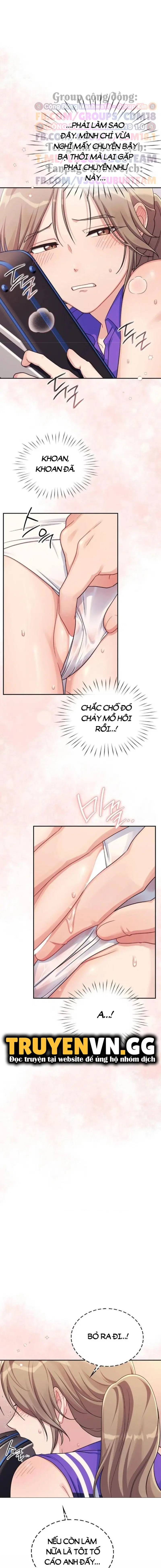 Chuyện Trên Tàu Điện - Chapter 1 trang 12