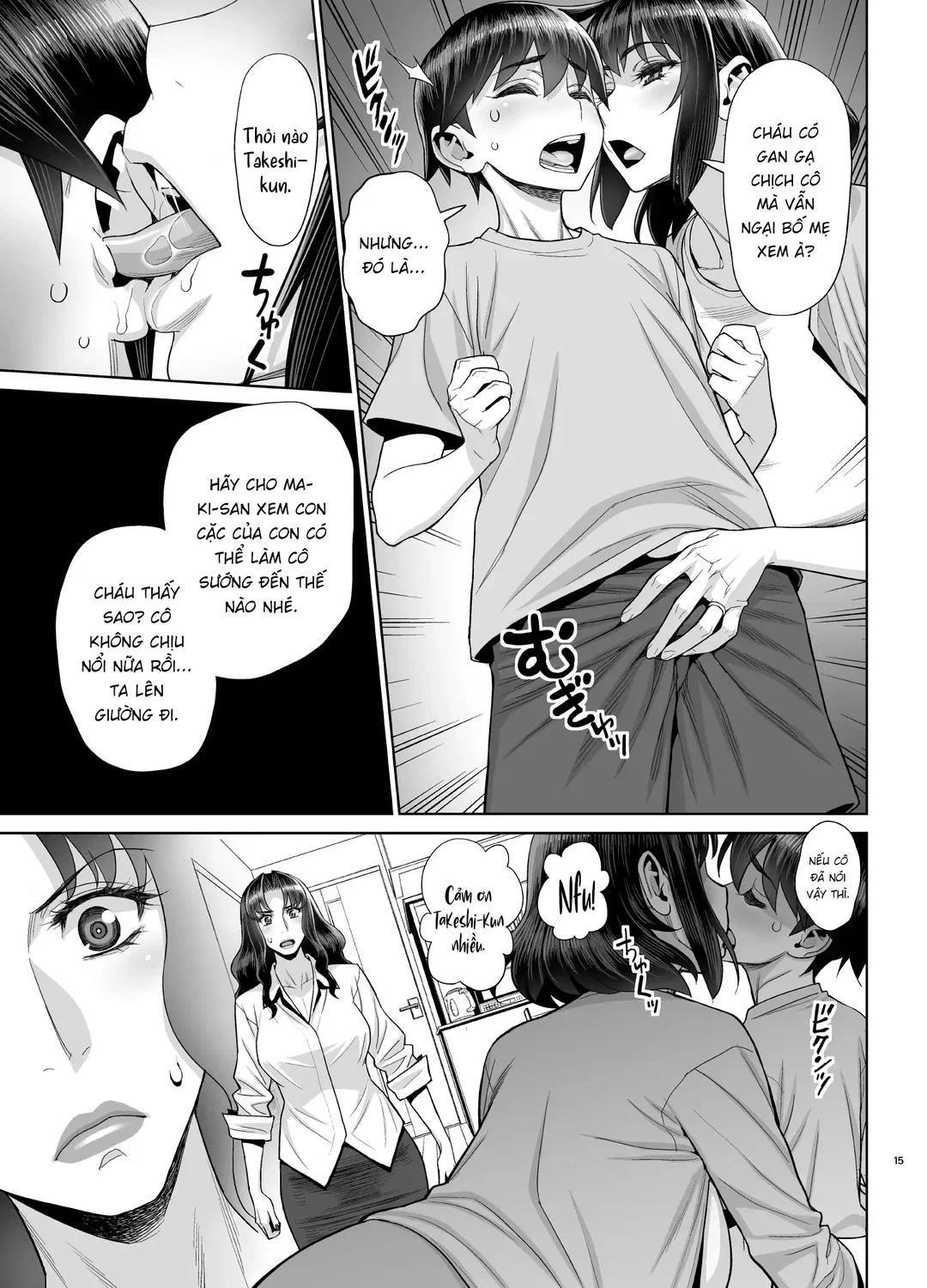 Yukari to Takeshi no Fucking Sankan-bi - Oneshot trang 16