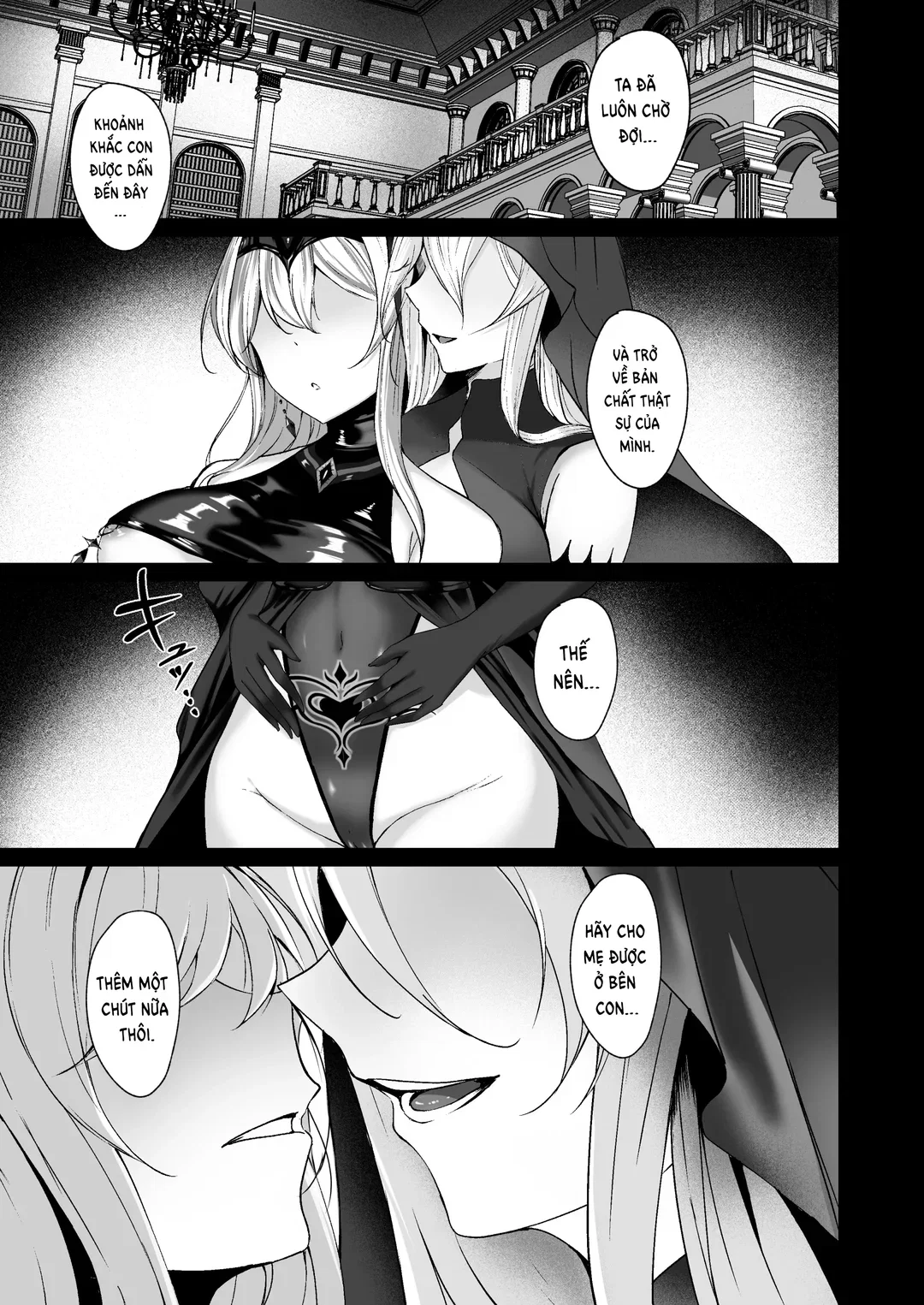 Yami e no Izanai – Saikyou Kishi no Mezame - Oneshot trang 4