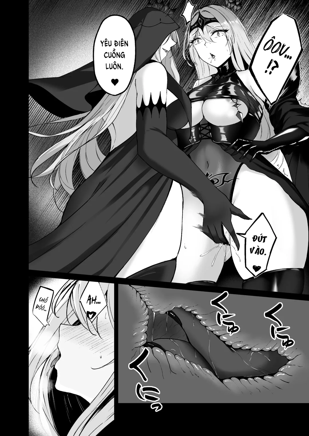 Yami e no Izanai – Saikyou Kishi no Mezame - Oneshot trang 7