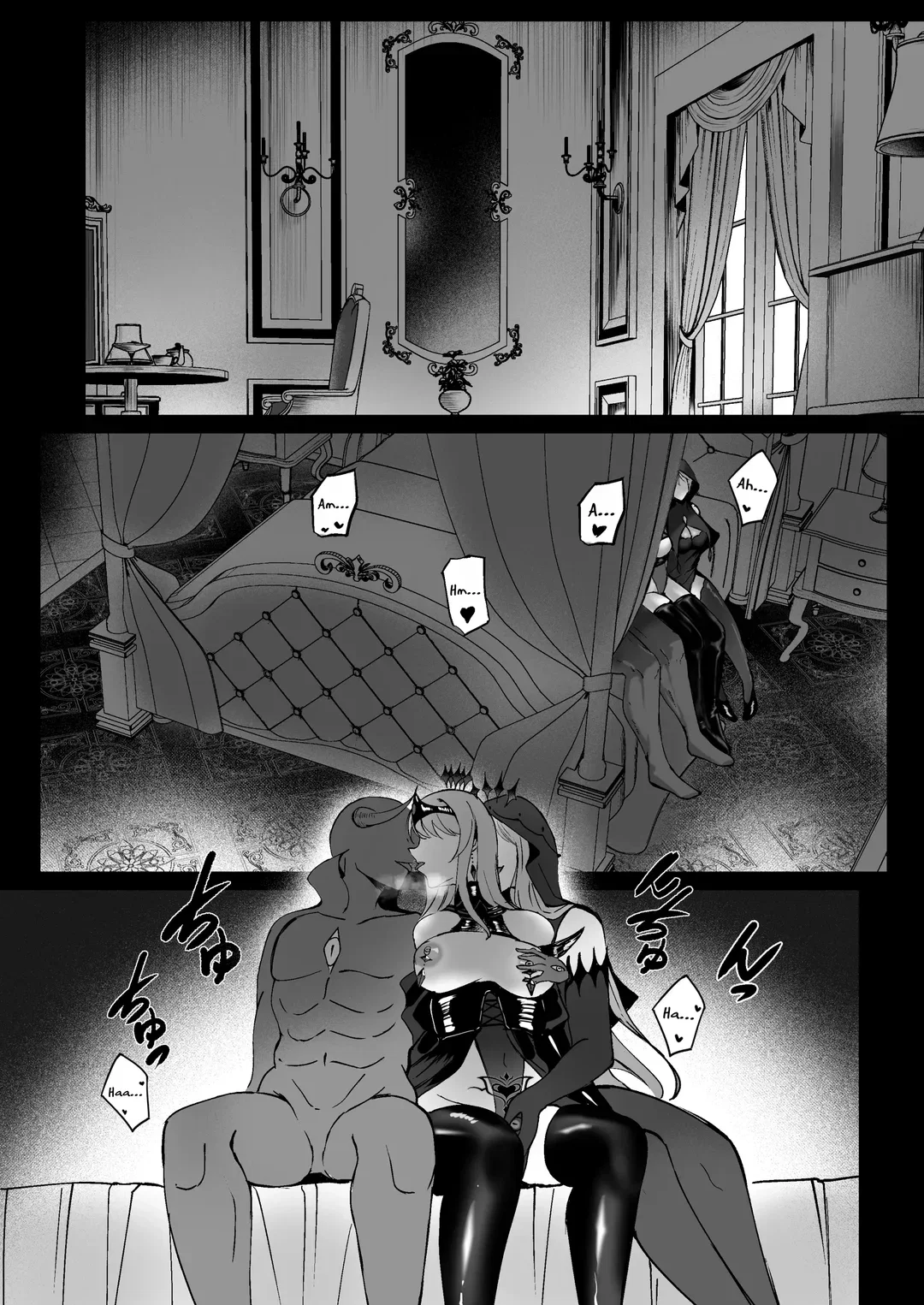 Yami e no Izanai – Saikyou Kishi no Mezame - Oneshot trang 13