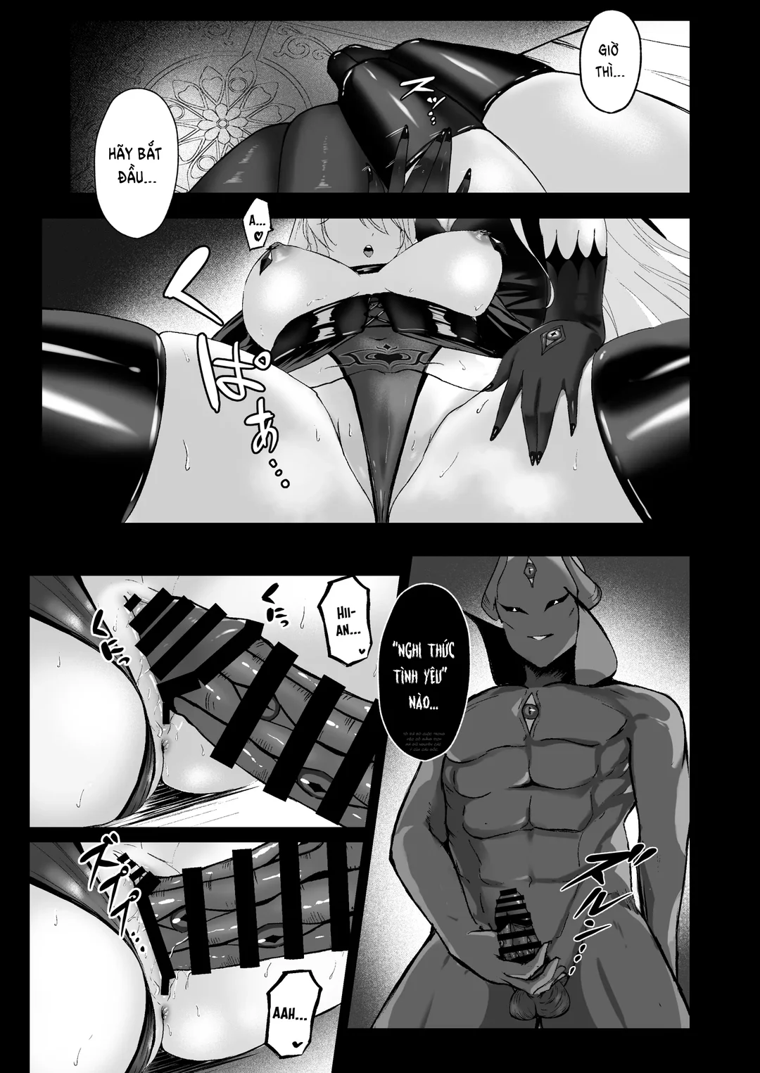 Yami e no Izanai – Saikyou Kishi no Mezame - Oneshot trang 14