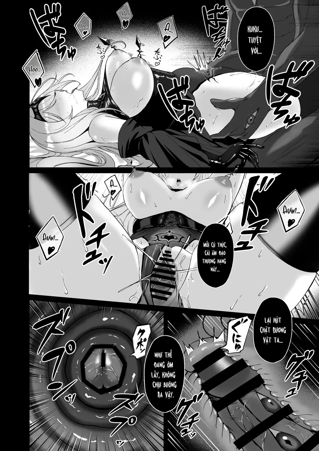 Yami e no Izanai – Saikyou Kishi no Mezame - Oneshot trang 17