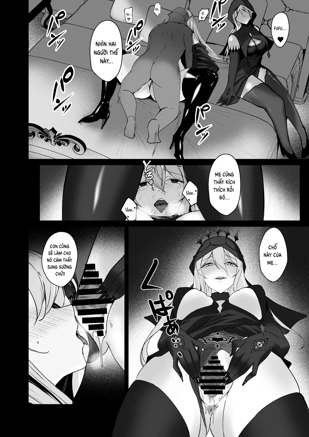 Yami e no Izanai – Saikyou Kishi no Mezame - Oneshot trang 21