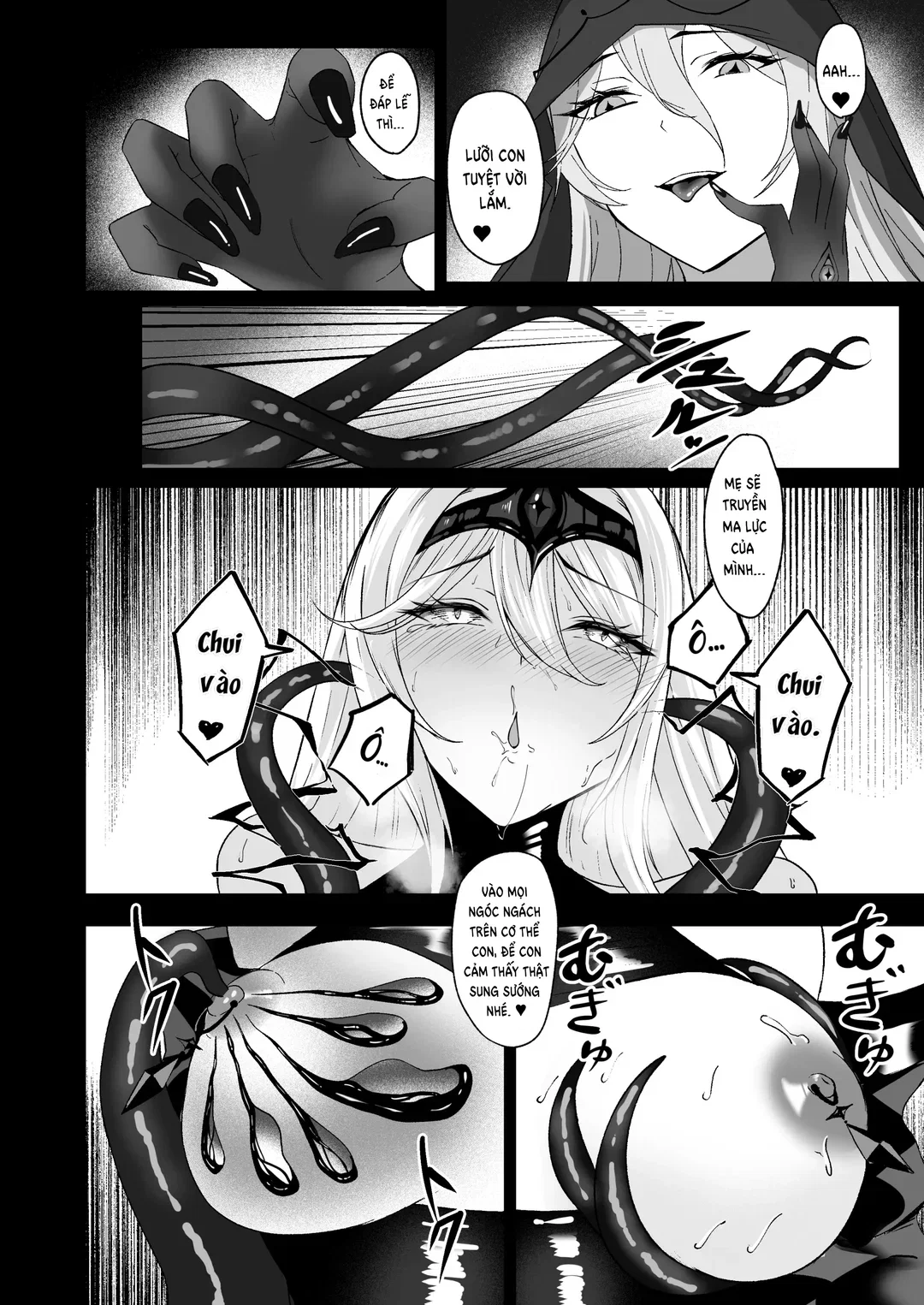 Yami e no Izanai – Saikyou Kishi no Mezame - Oneshot trang 23
