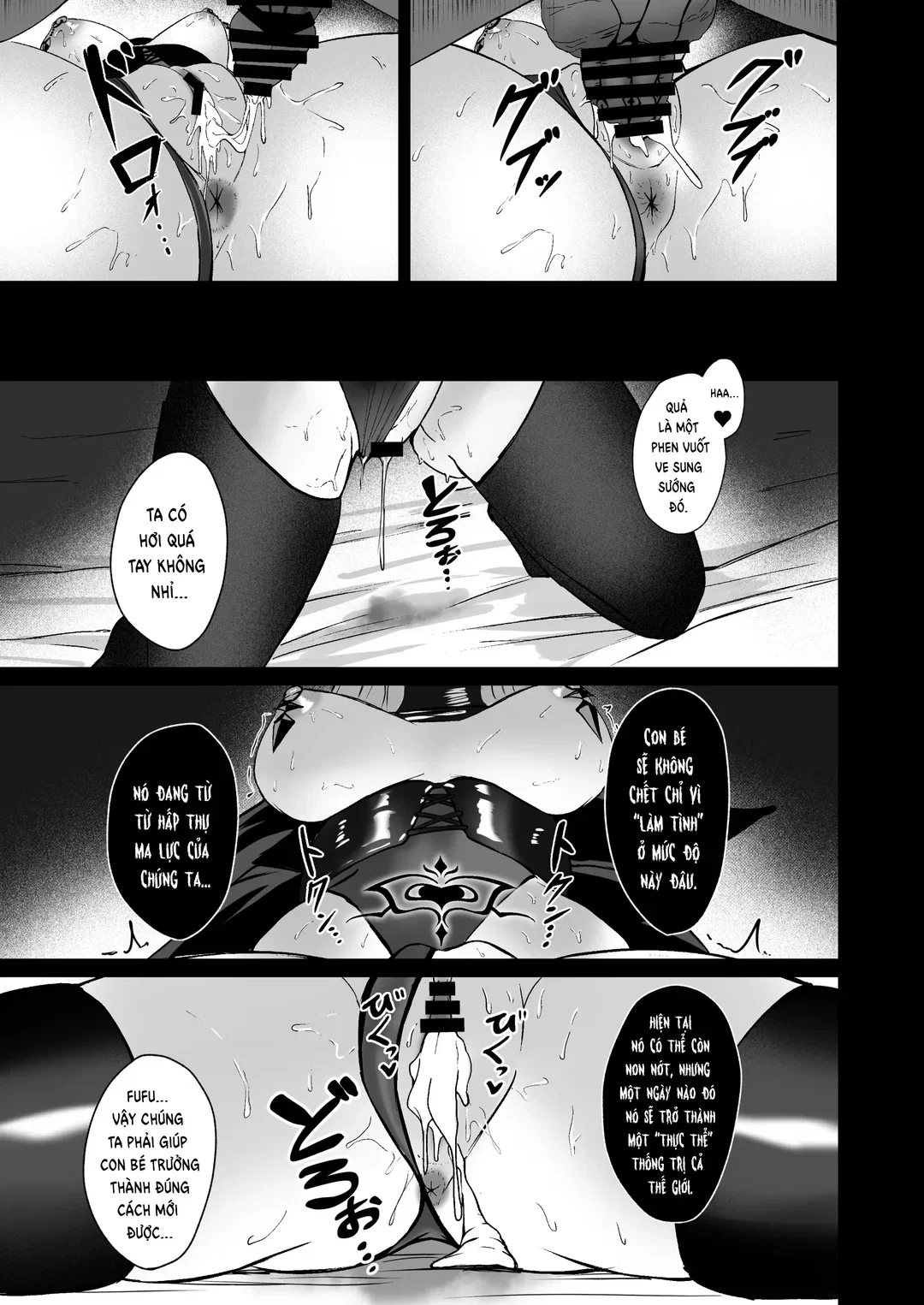 Yami e no Izanai – Saikyou Kishi no Mezame - Oneshot trang 26