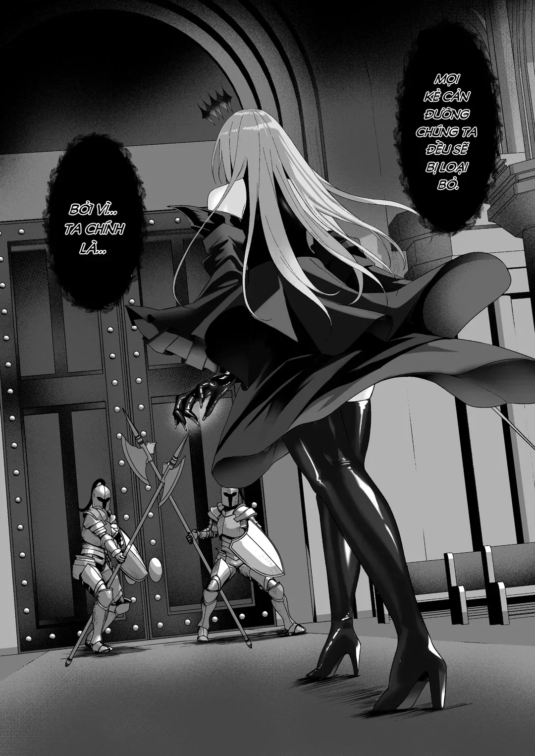 Yami e no Izanai – Saikyou Kishi no Mezame - Oneshot trang 31