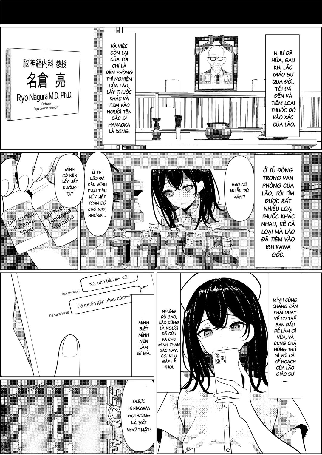 Bocchi de Shinda Ore ga Bishoujo Nurse ni Natta Hanashi - Oneshot trang 38