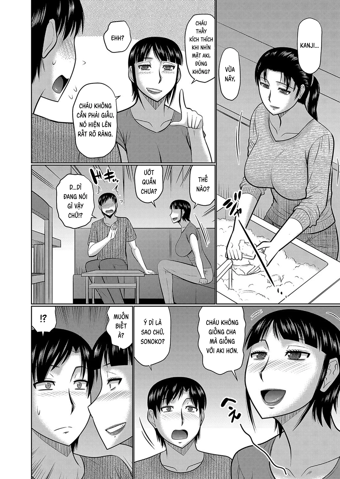 Mẹ và bạn thân mẹ là người tình của tôi - Chapter - 1 trang 6