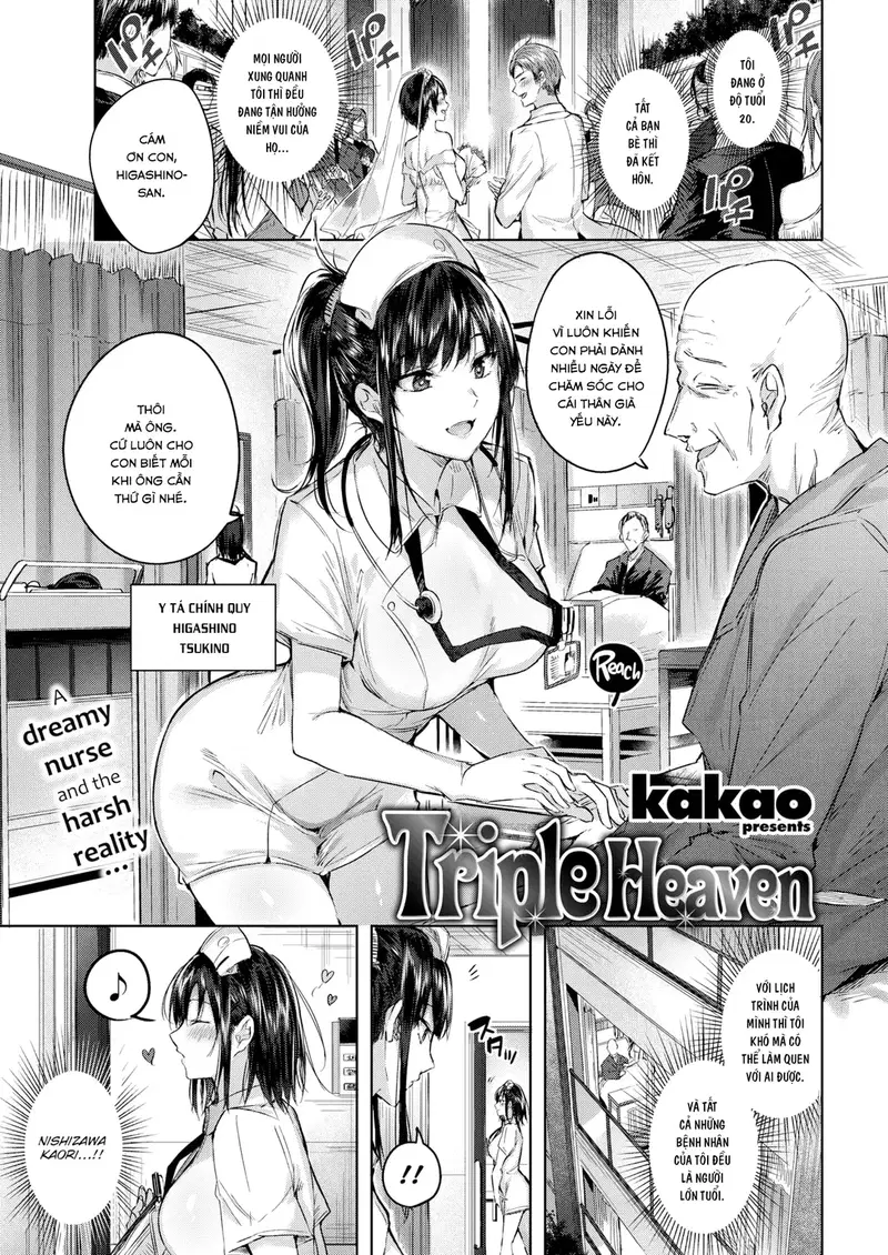 Thiên đường tay ba - Oneshot trang 2
