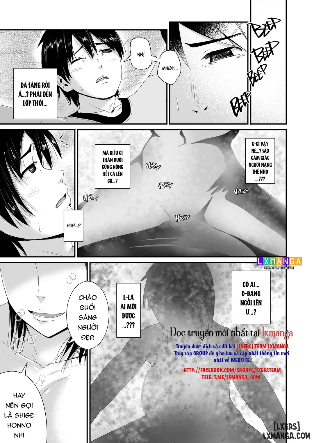 Cô gái gợi cảm khi tôi còn zin - Chapter - 1 trang 2