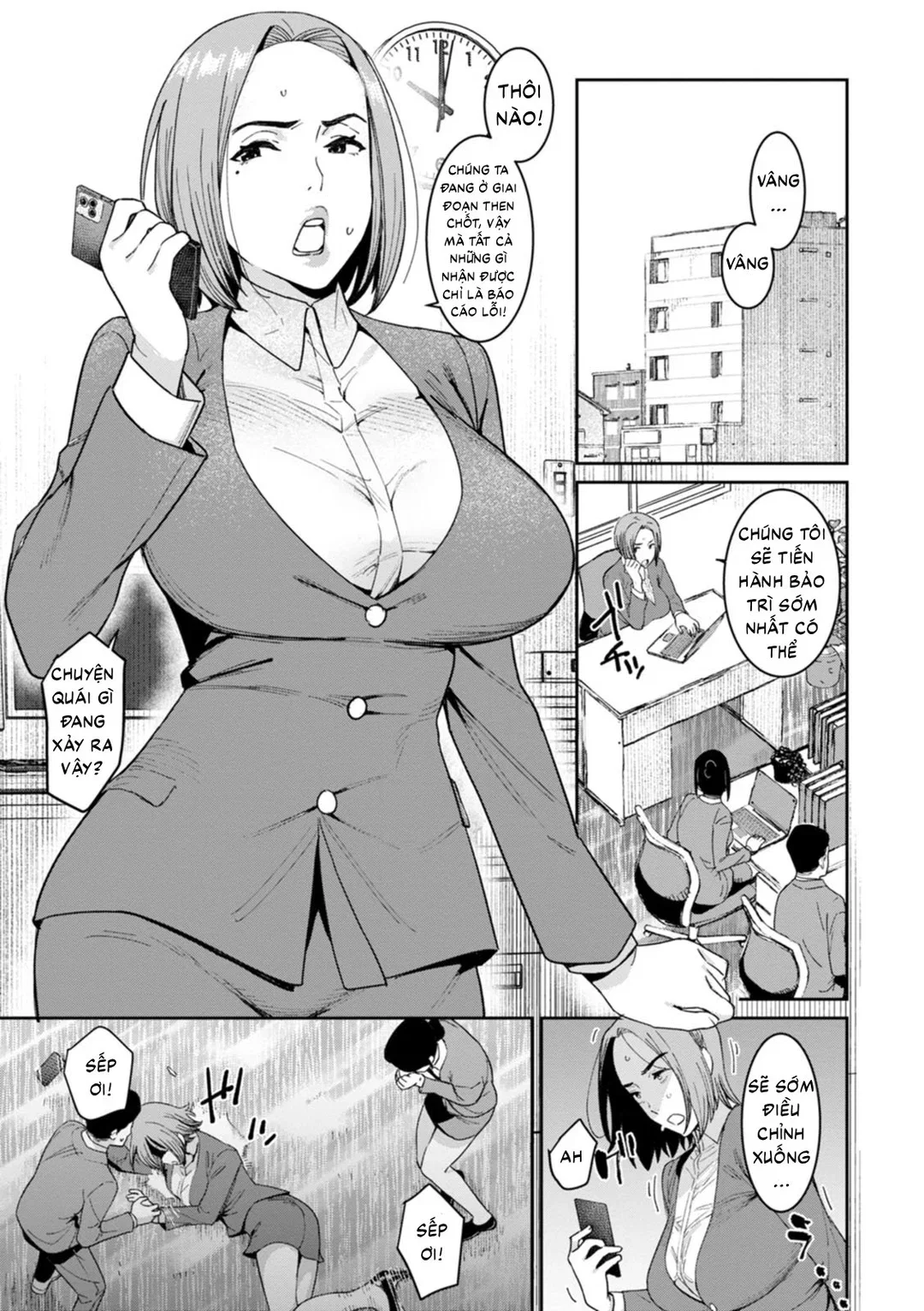 Rakujitsu no Haha - Chapter - 1 trang 5