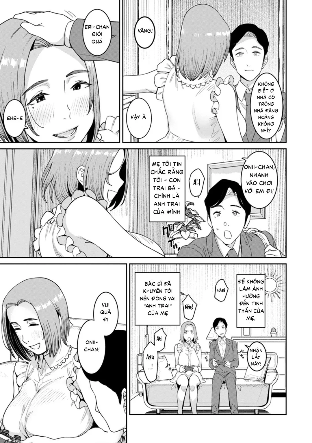 Rakujitsu no Haha - Chapter - 1 trang 7