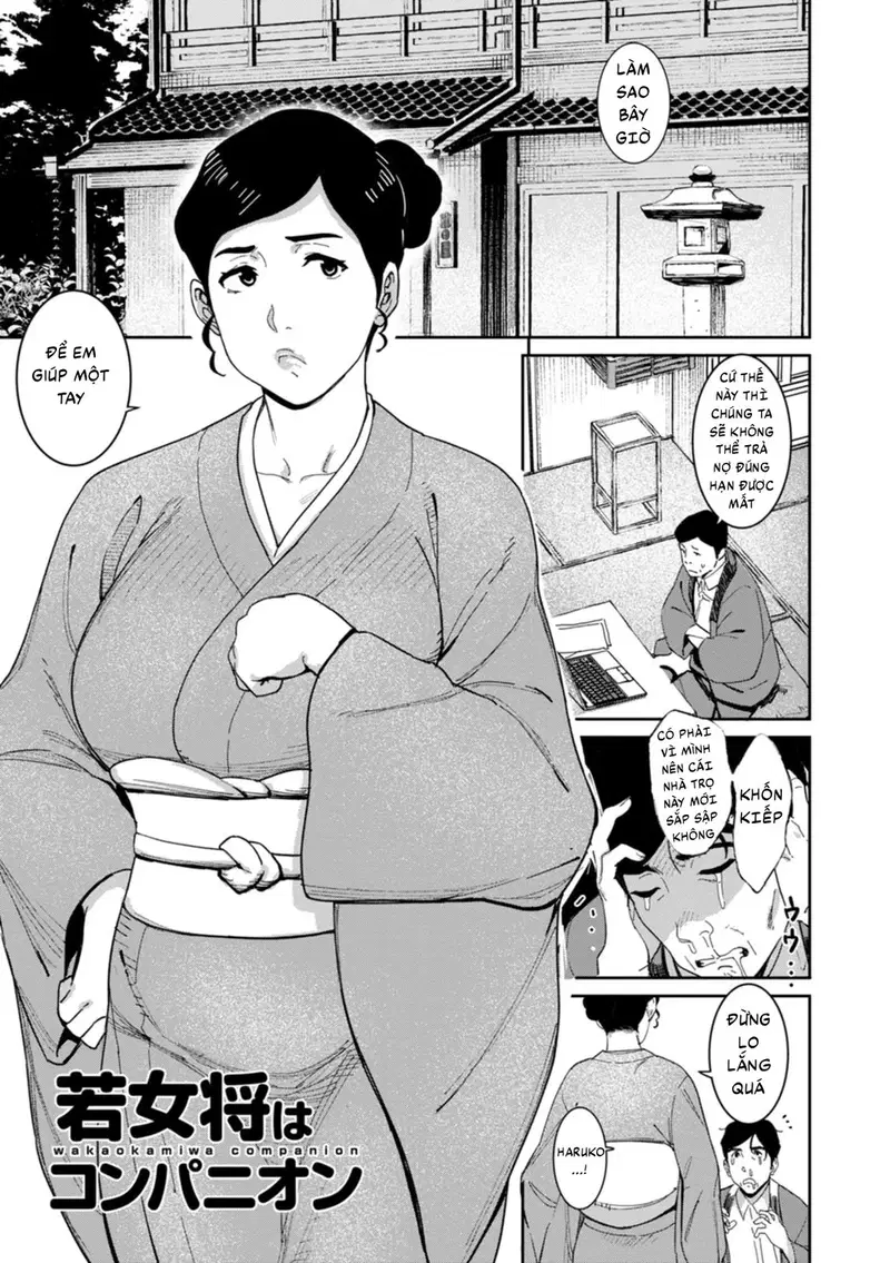 Rakujitsu no Haha - Chapter - 2 trang 2